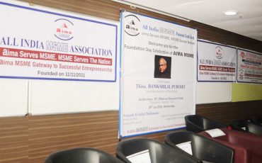 Foundation Day Celebration of AMIA MSME Tharamani Chennai