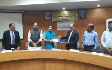 NABARD Lucknow AIMA-MSME Entered into MOU with NABARD