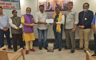 Honourary Reciprocal Membership to Udyog Mitra Sanstha