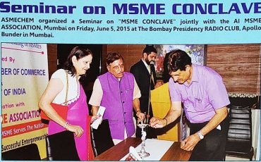 Seminar on MSME Conclave