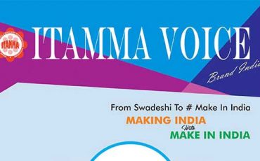 On the Cover Page of ITAMMA Publication