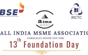 All India MSME Association 13th Foundation Day