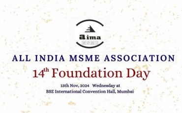 All India MSME Association 14th Foundation Day