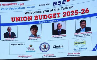 Attended Union Budget 2025-26 session at BSE International Convention Hall